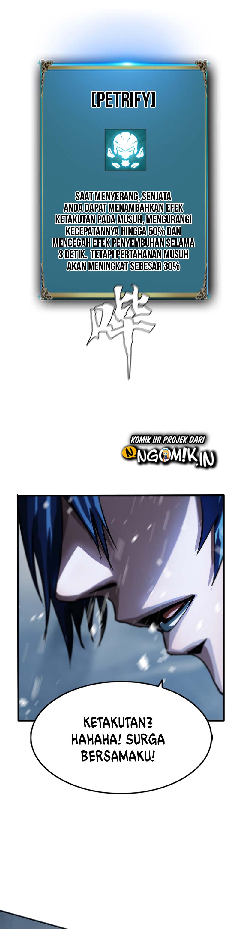 The Blade of Evolution – Walking Alone in the Dungeon - Chapter 07 25 The Blade of Evolution – Walking Alone in the Dungeon - Chapter 07 25