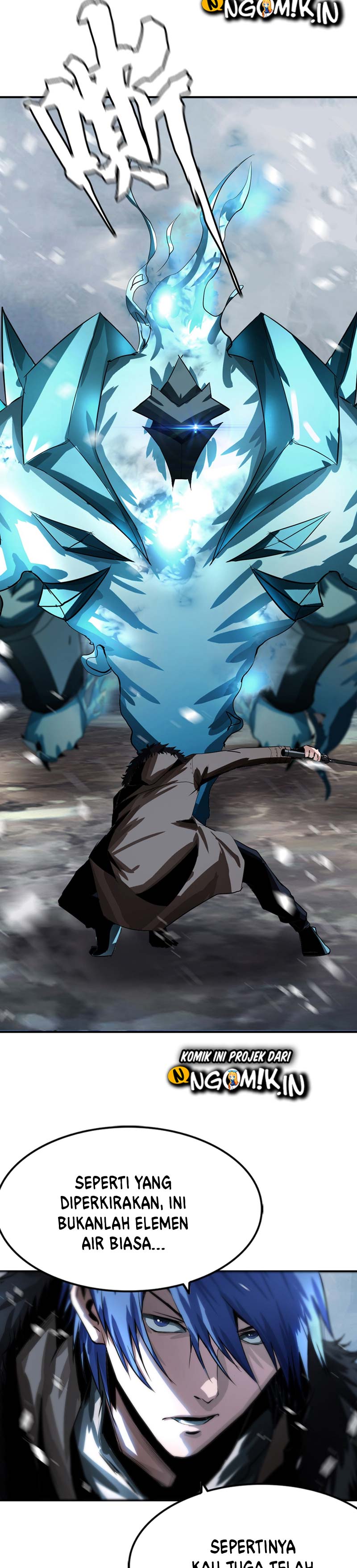 The Blade of Evolution – Walking Alone in the Dungeon - Chapter 07 13 The Blade of Evolution – Walking Alone in the Dungeon - Chapter 07 13