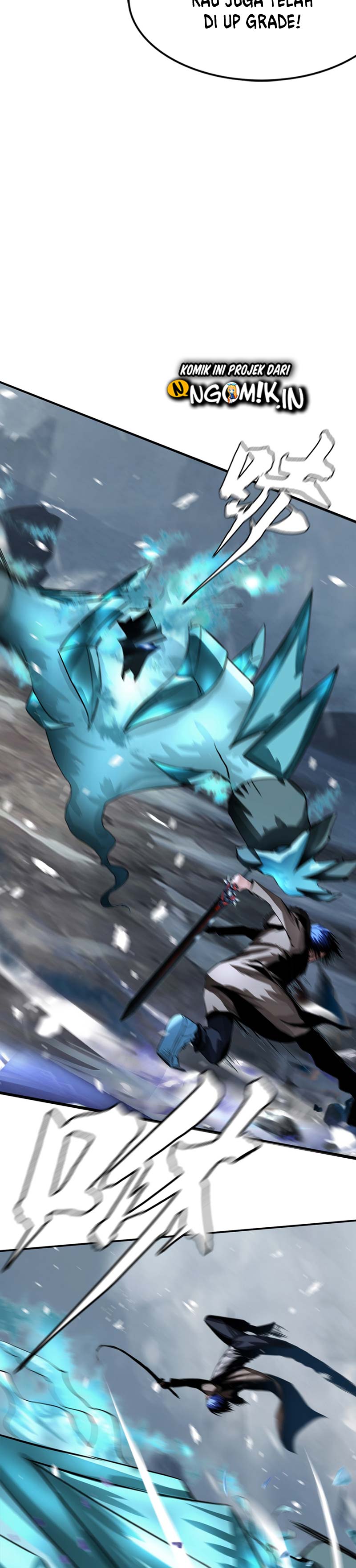 The Blade of Evolution – Walking Alone in the Dungeon - Chapter 07 14 The Blade of Evolution – Walking Alone in the Dungeon - Chapter 07 14