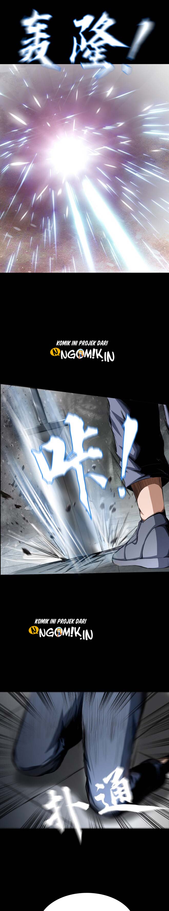 The Blade of Evolution – Walking Alone in the Dungeon - Chapter 04 17 The Blade of Evolution – Walking Alone in the Dungeon - Chapter 04 17