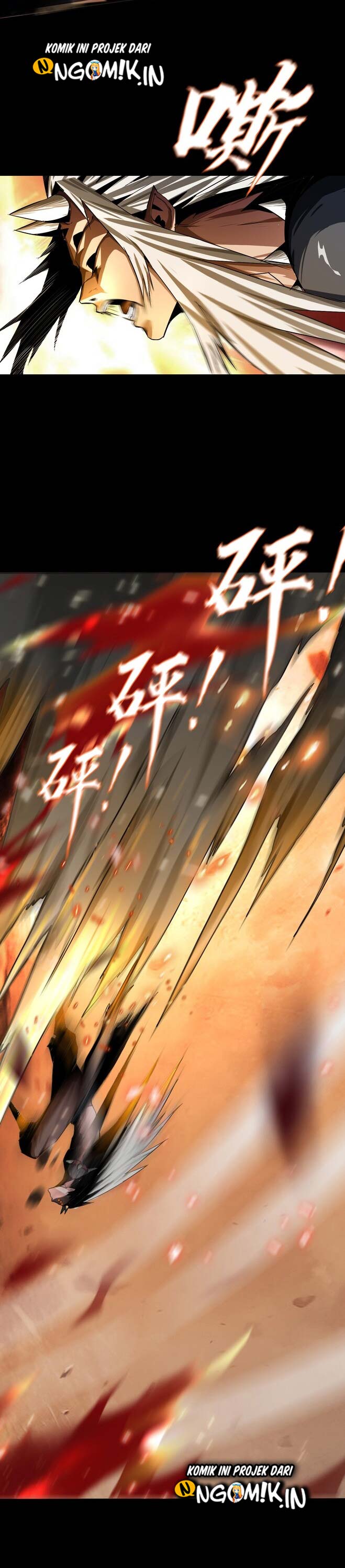 The Blade of Evolution – Walking Alone in the Dungeon - Chapter 04 6 The Blade of Evolution – Walking Alone in the Dungeon - Chapter 04 6