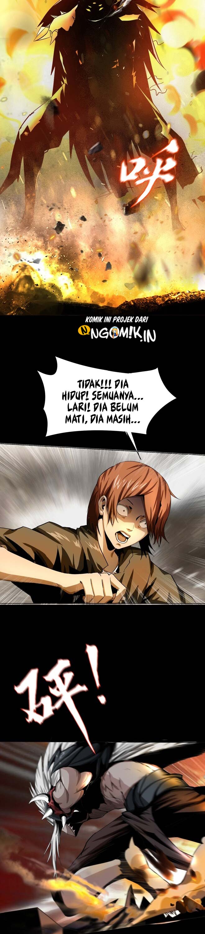 The Blade of Evolution – Walking Alone in the Dungeon - Chapter 04 5 The Blade of Evolution – Walking Alone in the Dungeon - Chapter 04 5