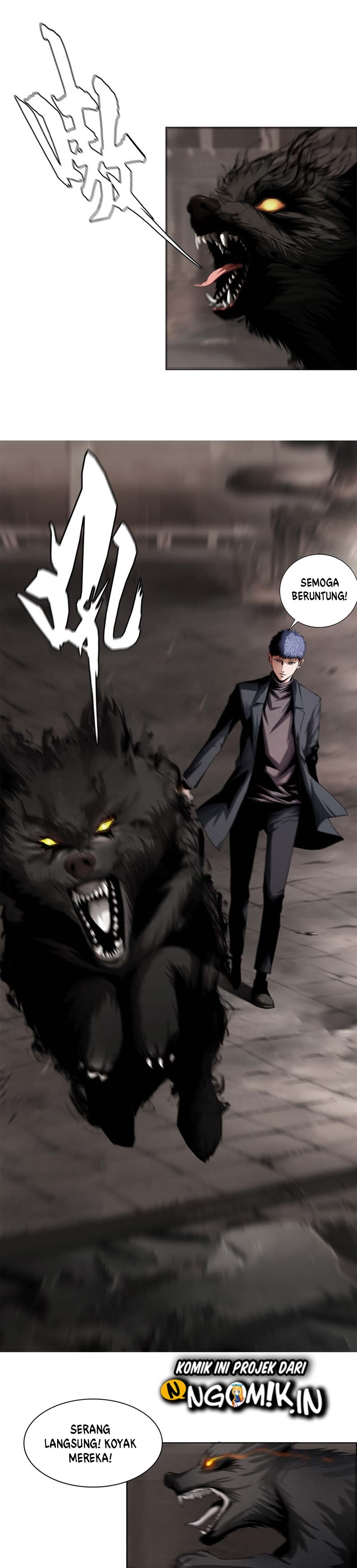 The Blade of Evolution – Walking Alone in the Dungeon - Chapter 16 10 The Blade of Evolution – Walking Alone in the Dungeon - Chapter 16 10