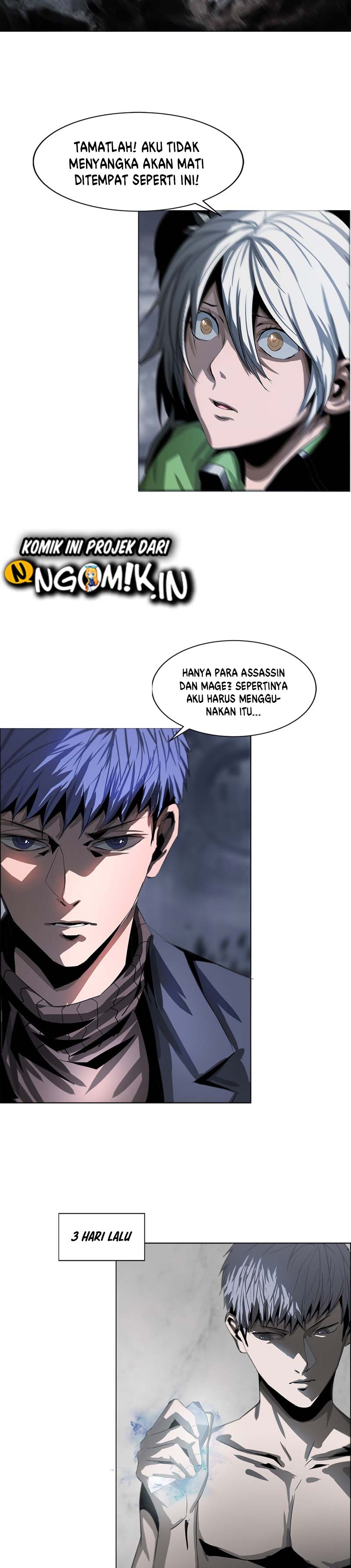 The Blade of Evolution – Walking Alone in the Dungeon - Chapter 17 13 The Blade of Evolution – Walking Alone in the Dungeon - Chapter 17 13