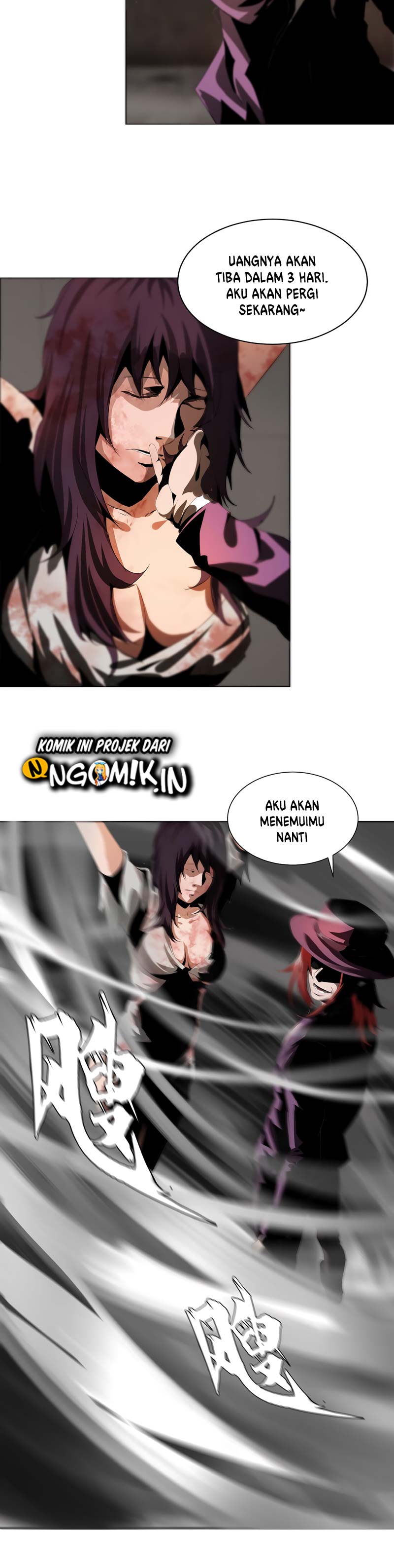 The Blade of Evolution – Walking Alone in the Dungeon - Chapter 14 5 The Blade of Evolution – Walking Alone in the Dungeon - Chapter 14 5