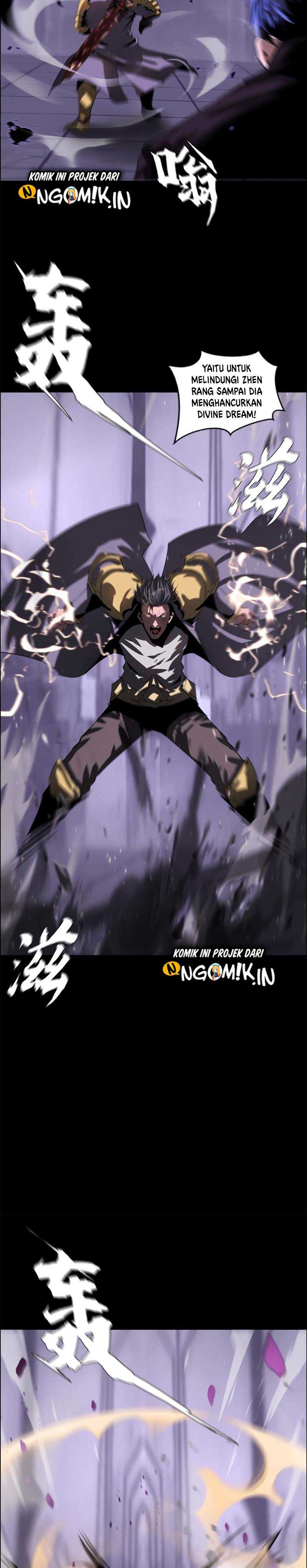 The Blade of Evolution – Walking Alone in the Dungeon - Chapter 43 14
