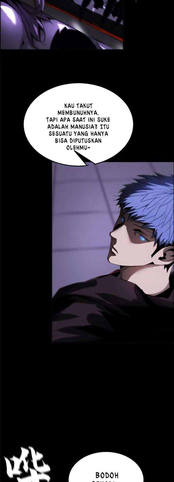 The Blade of Evolution – Walking Alone in the Dungeon - Chapter 46 6 The Blade of Evolution – Walking Alone in the Dungeon - Chapter 46 6