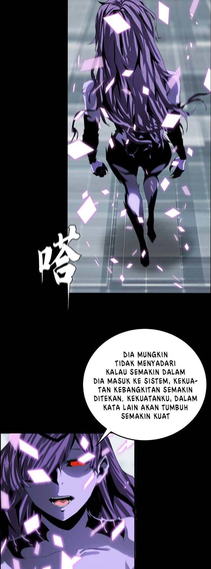 The Blade of Evolution – Walking Alone in the Dungeon - Chapter 46 40 The Blade of Evolution – Walking Alone in the Dungeon - Chapter 46 40