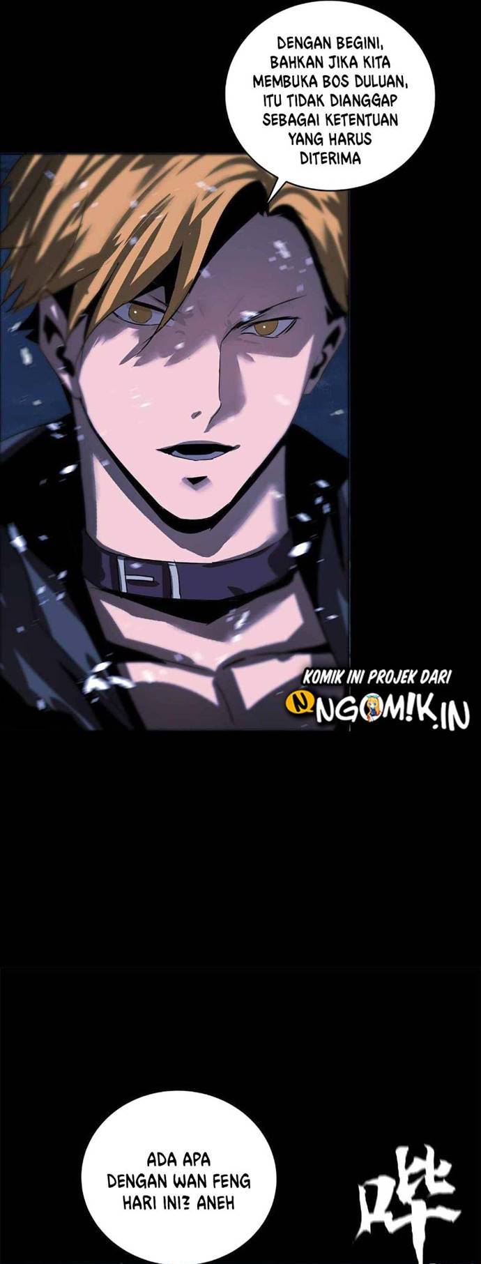 The Blade of Evolution – Walking Alone in the Dungeon - Chapter 47 26 The Blade of Evolution – Walking Alone in the Dungeon - Chapter 47 26