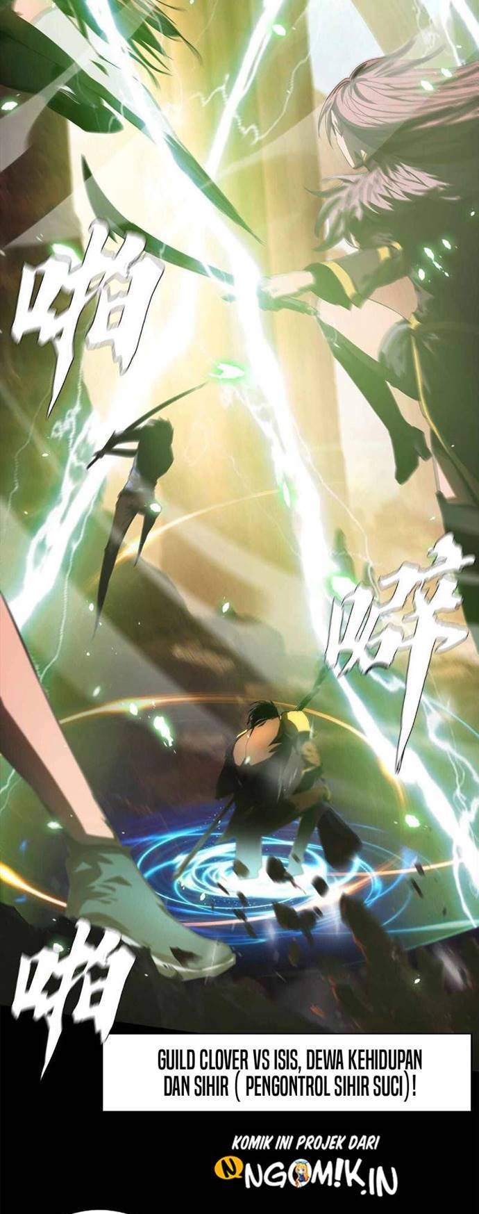 The Blade of Evolution – Walking Alone in the Dungeon - Chapter 47 10 The Blade of Evolution – Walking Alone in the Dungeon - Chapter 47 10