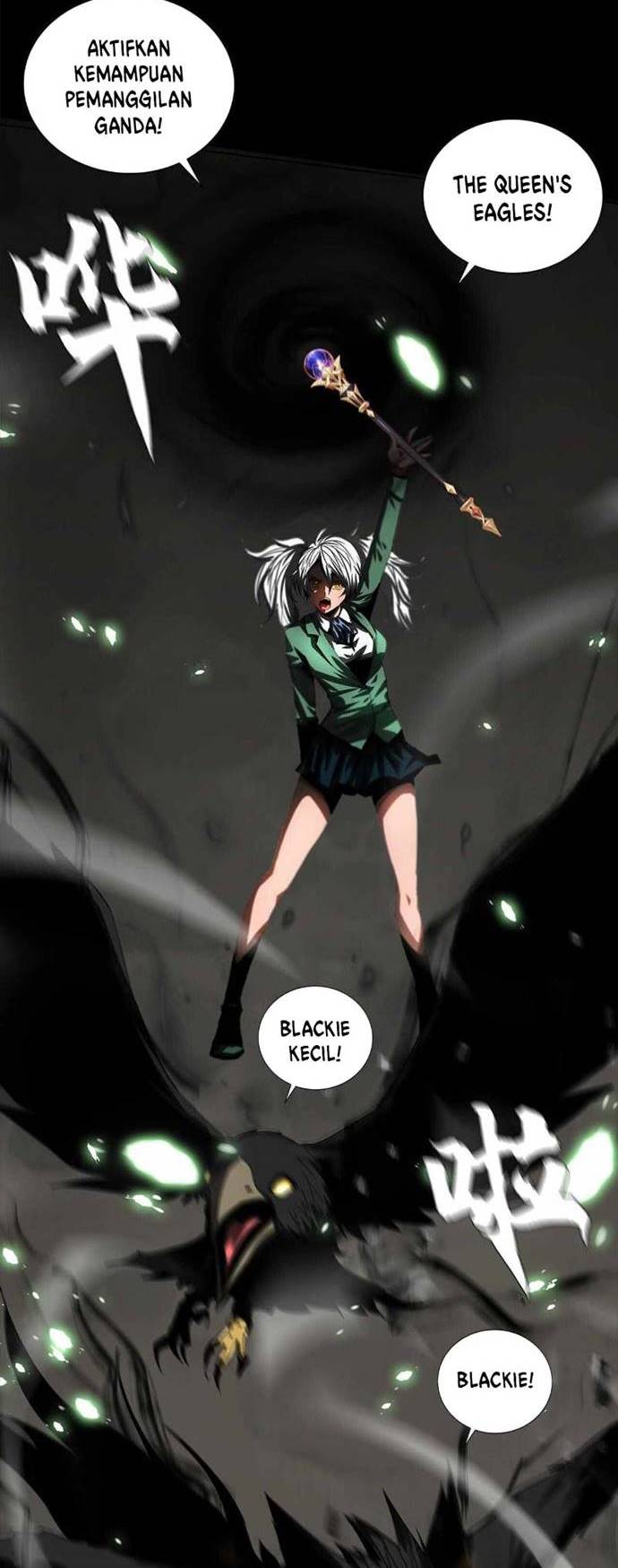 The Blade of Evolution – Walking Alone in the Dungeon - Chapter 47 11 The Blade of Evolution – Walking Alone in the Dungeon - Chapter 47 11