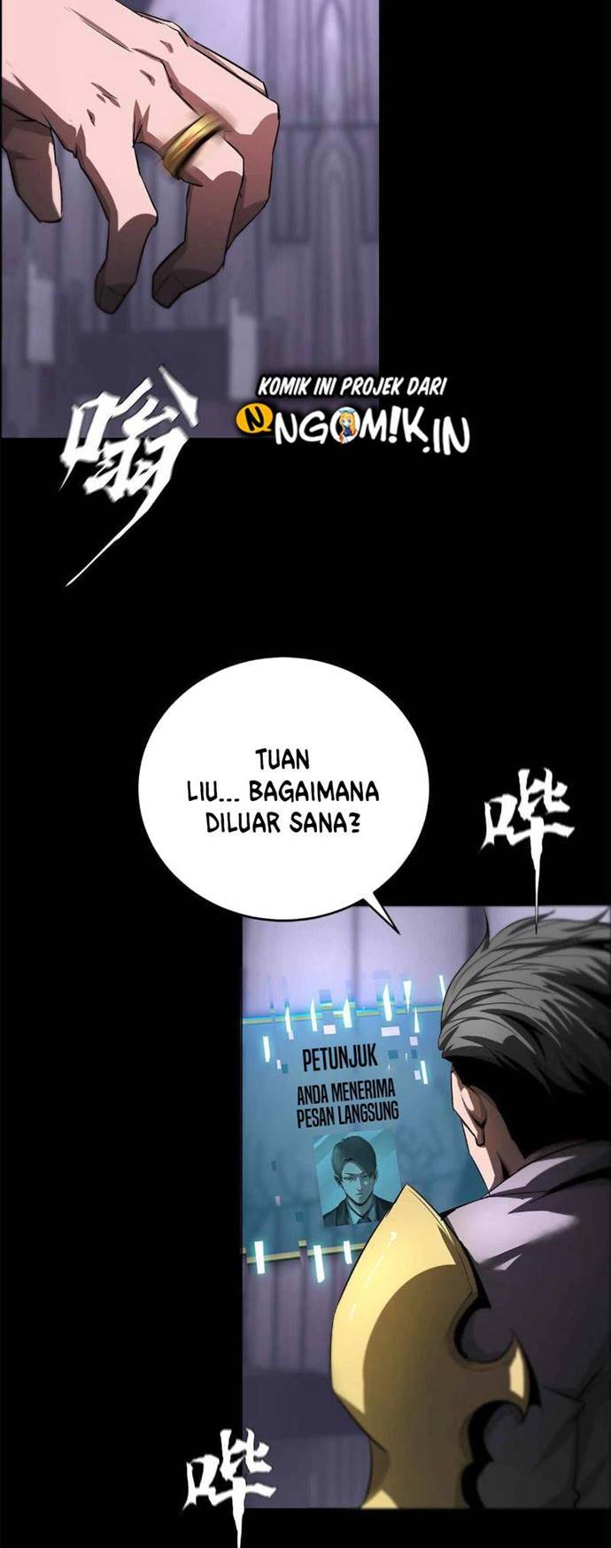 The Blade of Evolution – Walking Alone in the Dungeon - Chapter 47 6 The Blade of Evolution – Walking Alone in the Dungeon - Chapter 47 6