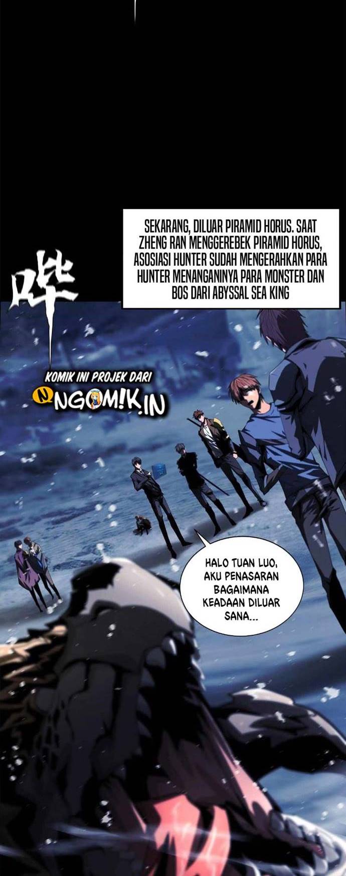 The Blade of Evolution – Walking Alone in the Dungeon - Chapter 47 7 The Blade of Evolution – Walking Alone in the Dungeon - Chapter 47 7