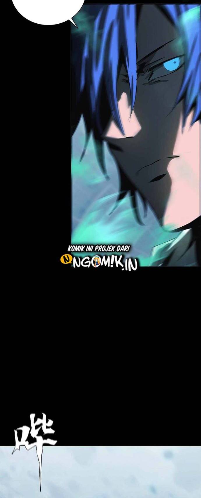 The Blade of Evolution – Walking Alone in the Dungeon - Chapter 47 55 The Blade of Evolution – Walking Alone in the Dungeon - Chapter 47 55