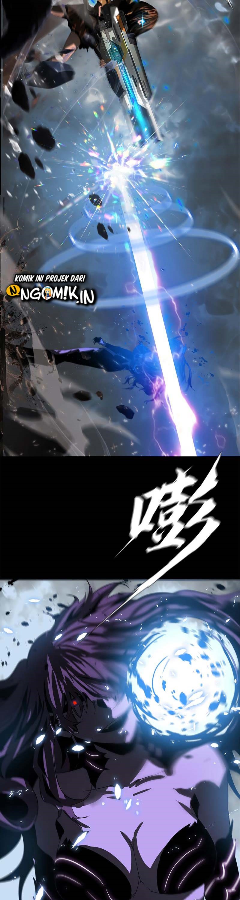 The Blade of Evolution – Walking Alone in the Dungeon - Chapter 45 24 The Blade of Evolution – Walking Alone in the Dungeon - Chapter 45 24