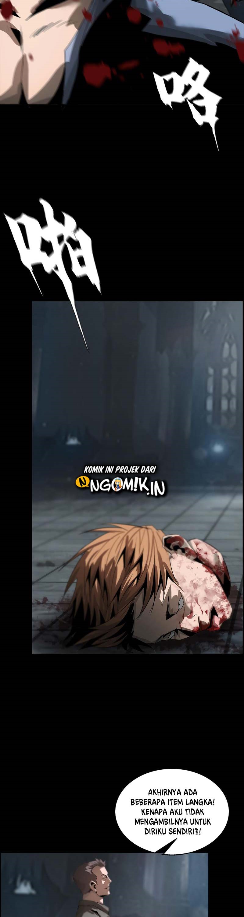 The Blade of Evolution – Walking Alone in the Dungeon - Chapter 45 4 The Blade of Evolution – Walking Alone in the Dungeon - Chapter 45 4