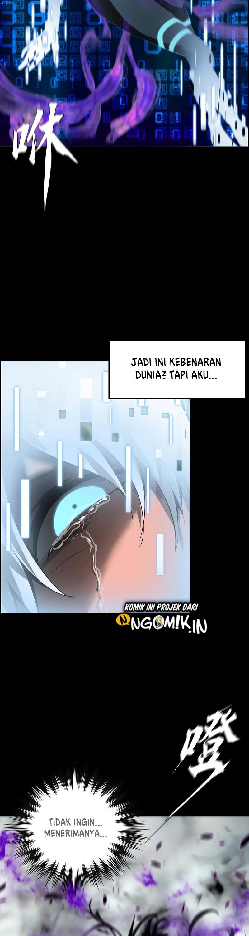 The Blade of Evolution – Walking Alone in the Dungeon - Chapter 45 54 The Blade of Evolution – Walking Alone in the Dungeon - Chapter 45 54