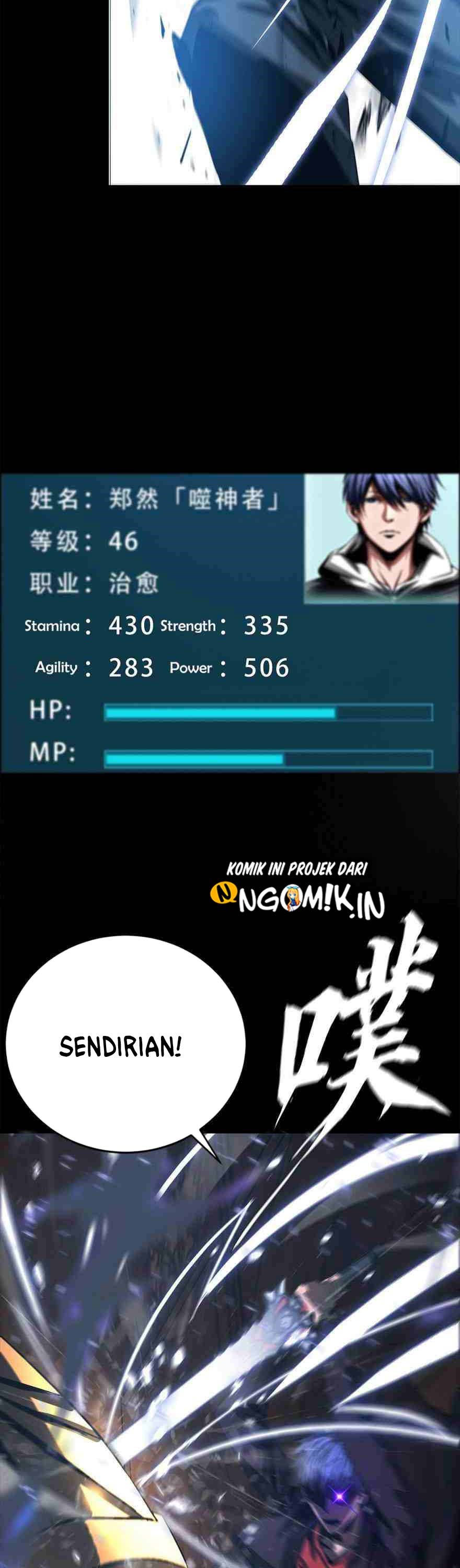 The Blade of Evolution – Walking Alone in the Dungeon - Chapter 50 46