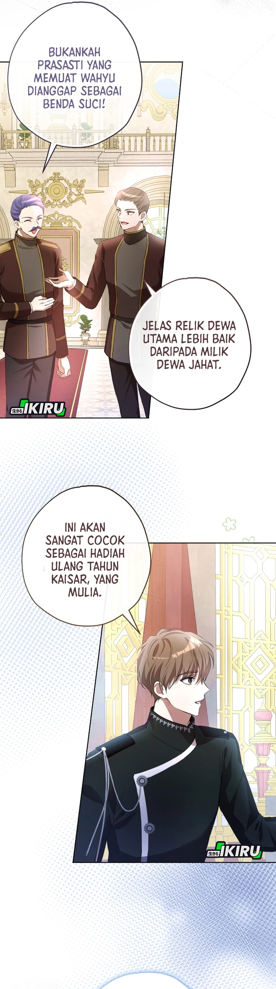 The Baby Raises a Villain - Chapter 9 29