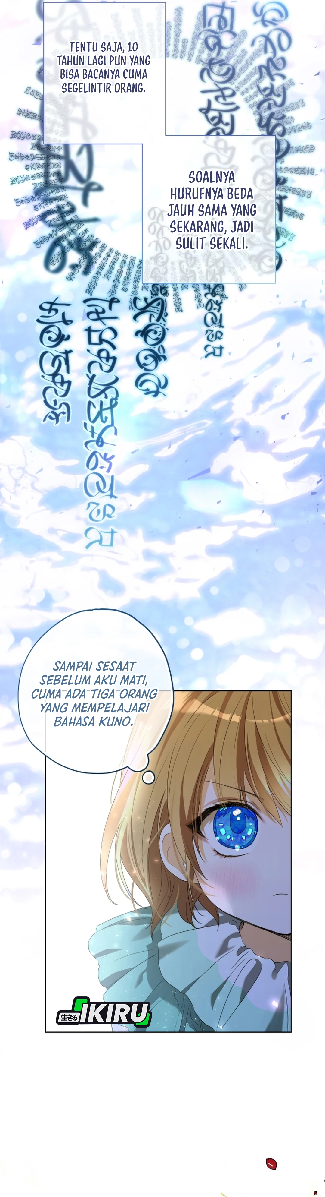 The Baby Raises a Villain - Chapter 9 52