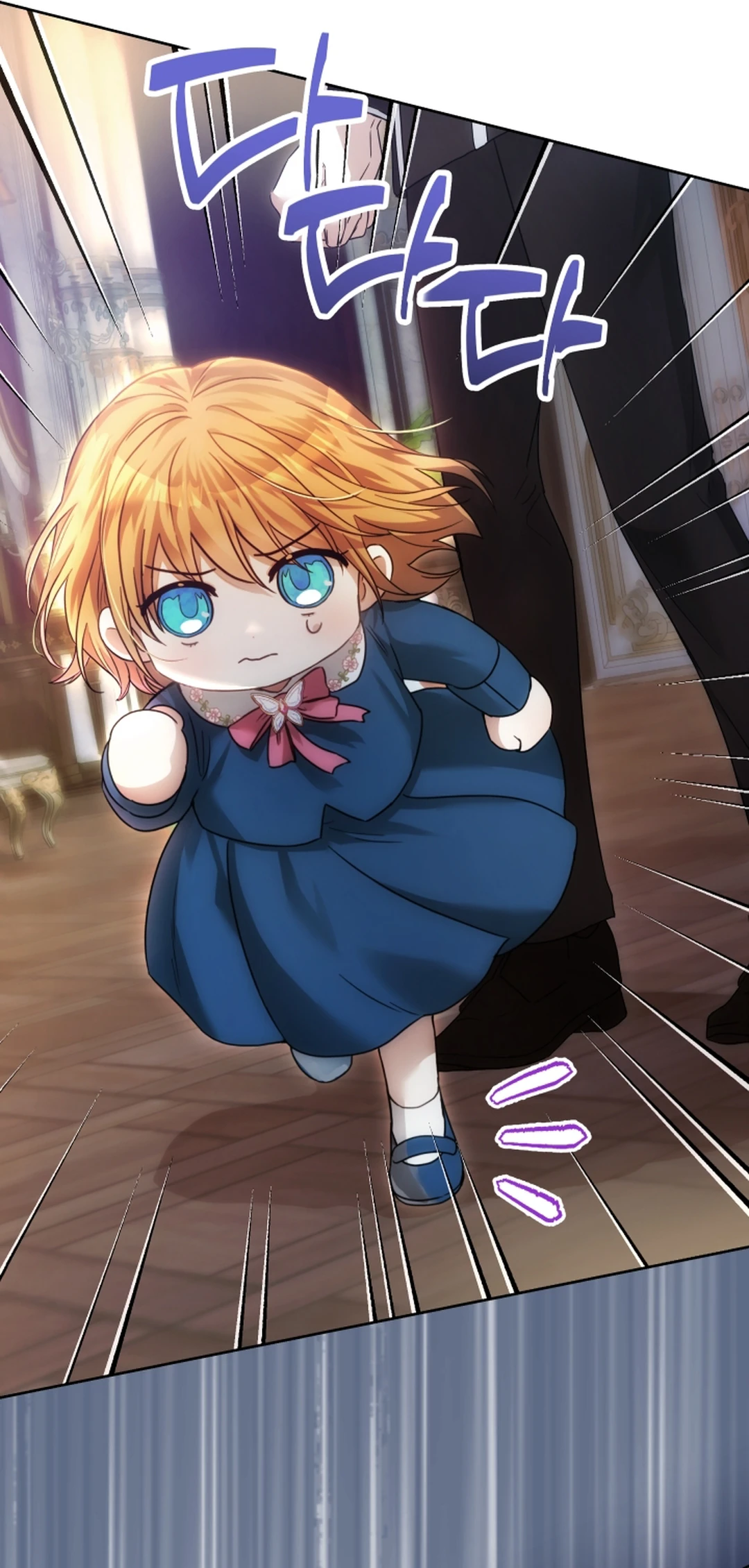 The Baby Raises a Villain - Chapter 2 8 The Baby Raises a Villain - Chapter 2 8