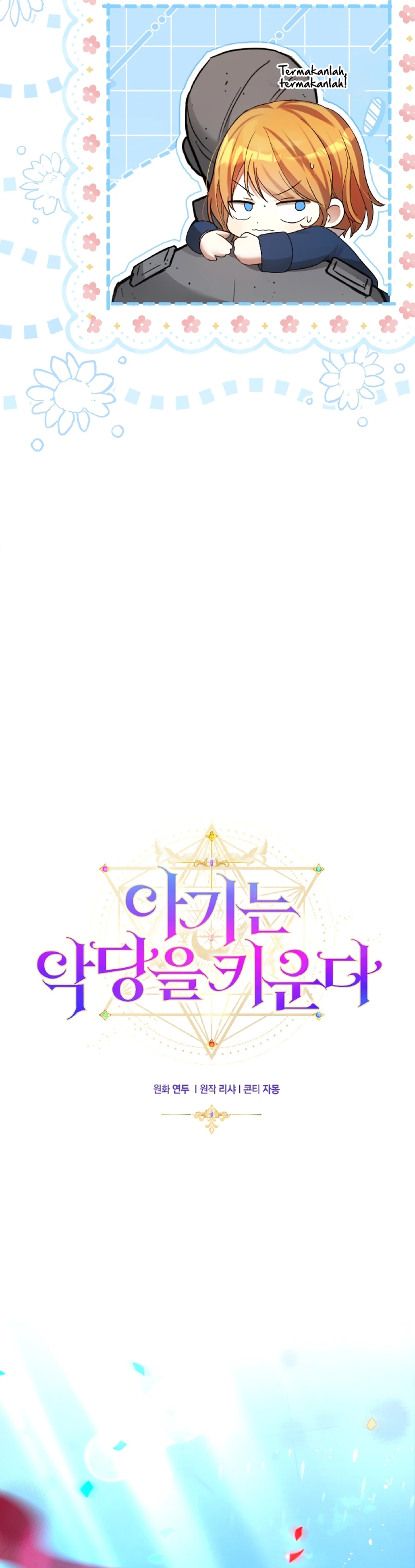 The Baby Raises a Villain - Chapter 2 18 The Baby Raises a Villain - Chapter 2 18