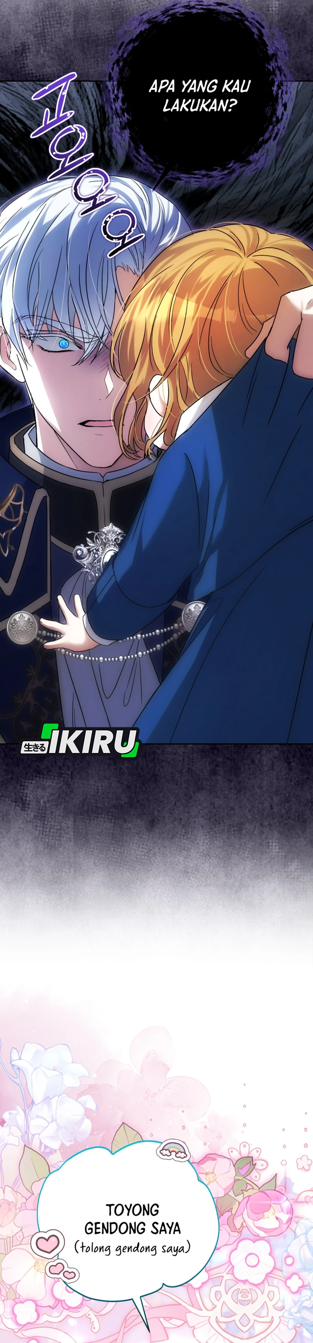 The Baby Raises a Villain - Chapter 2 12 The Baby Raises a Villain - Chapter 2 12
