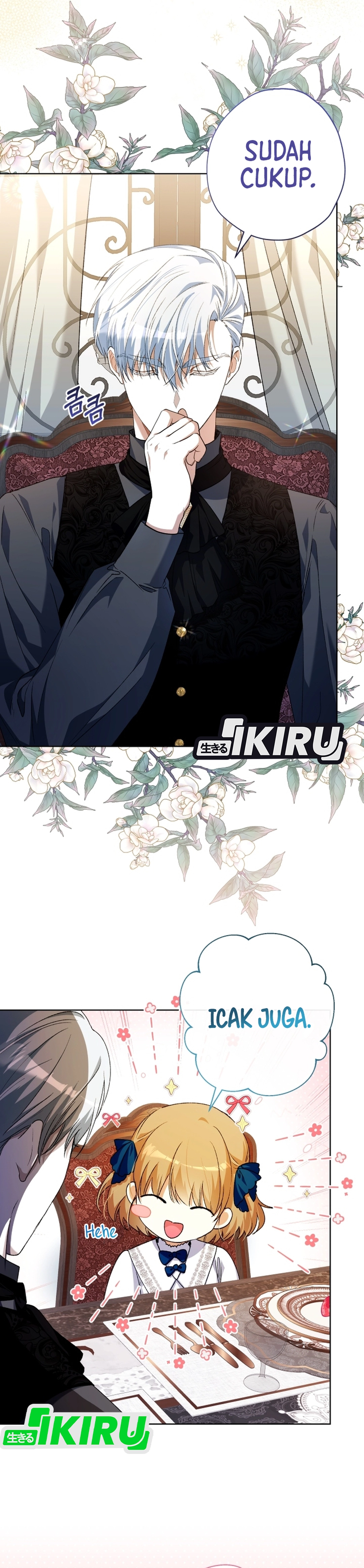 The Baby Raises a Villain - Chapter 28 33
