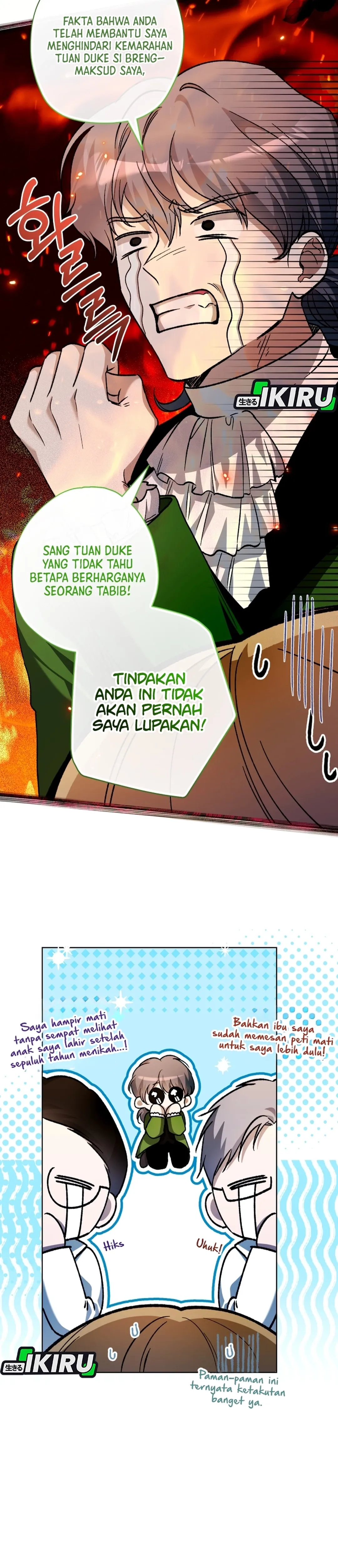 The Baby Raises a Villain - Chapter 29 20 The Baby Raises a Villain - Chapter 29 20