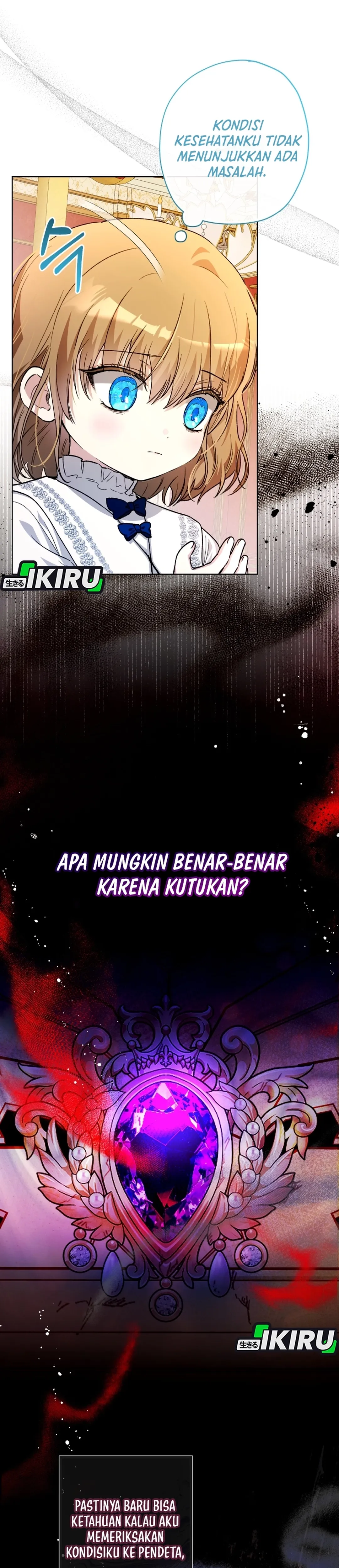The Baby Raises a Villain - Chapter 29 21 The Baby Raises a Villain - Chapter 29 21