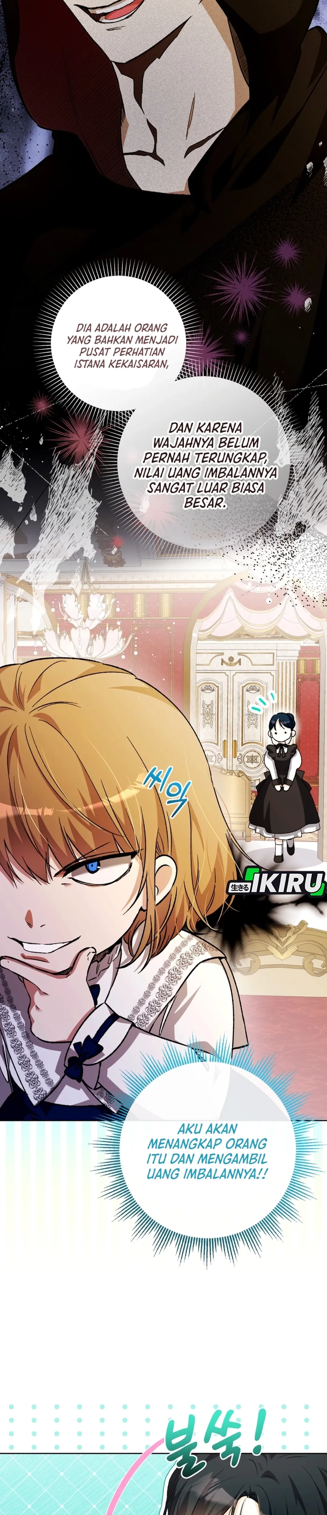 The Baby Raises a Villain - Chapter 29 33 The Baby Raises a Villain - Chapter 29 33