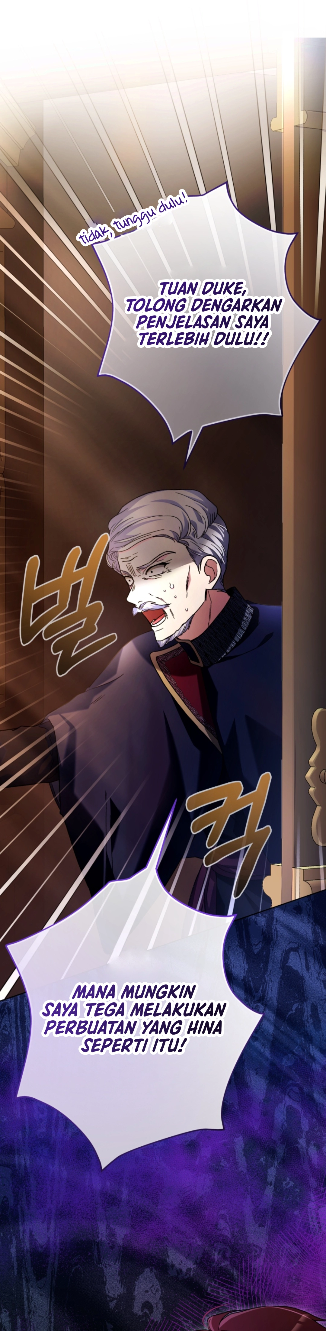 The Baby Raises a Villain - Chapter 22 31 The Baby Raises a Villain - Chapter 22 31
