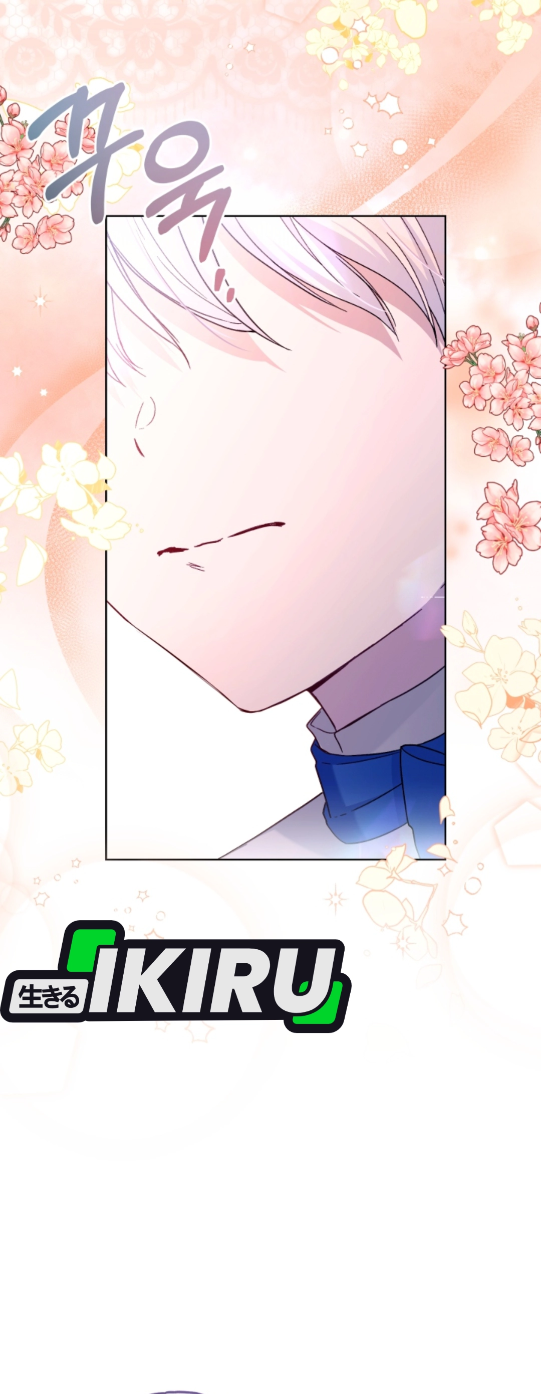 The Baby Raises a Villain - Chapter 22 18 The Baby Raises a Villain - Chapter 22 18