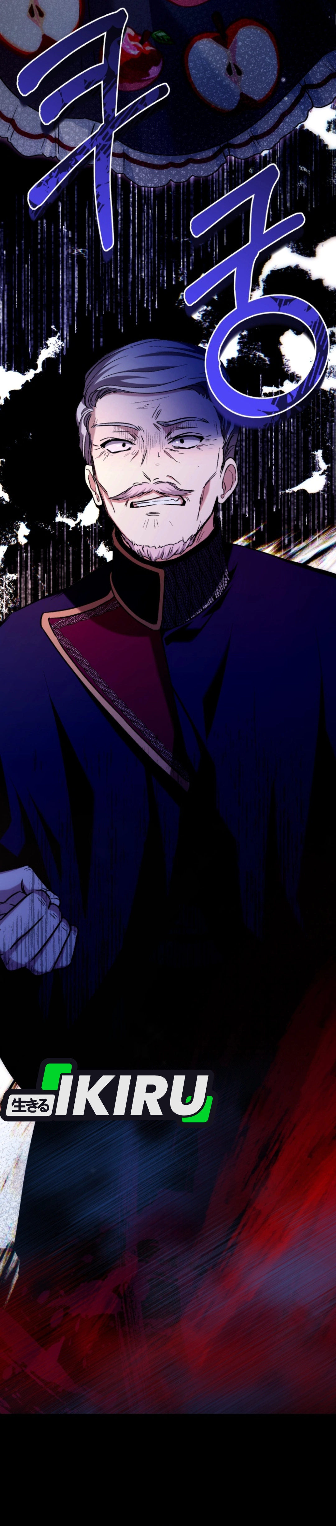 The Baby Raises a Villain - Chapter 22 7 The Baby Raises a Villain - Chapter 22 7