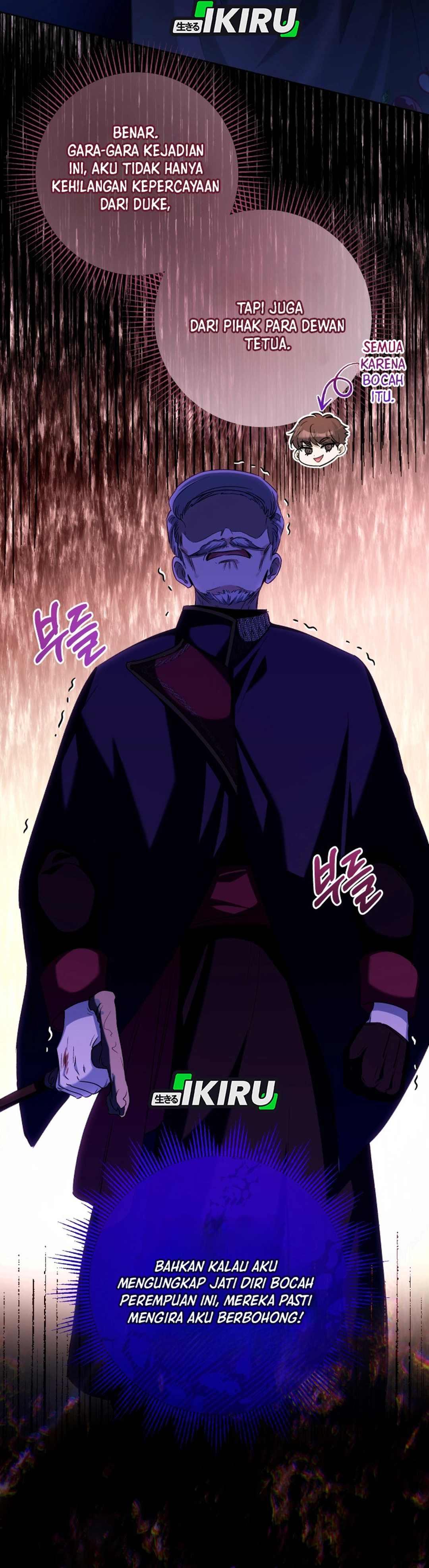 The Baby Raises a Villain - Chapter 23 9