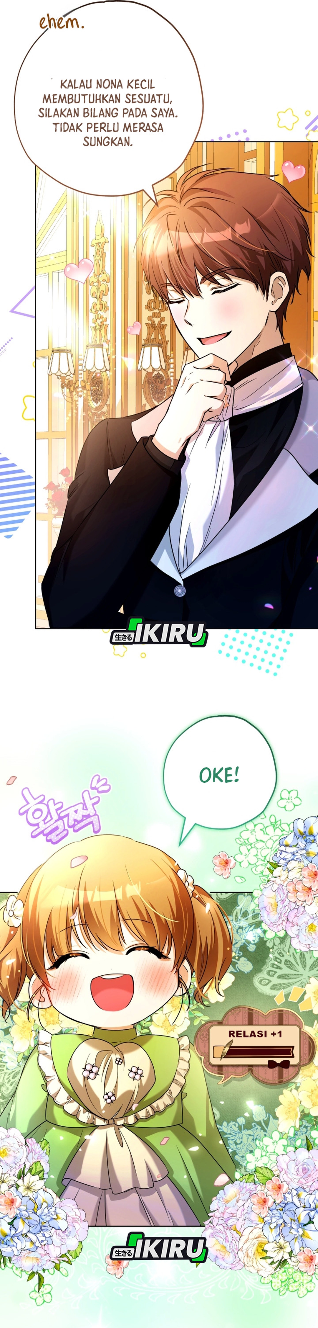 The Baby Raises a Villain - Chapter 23 26