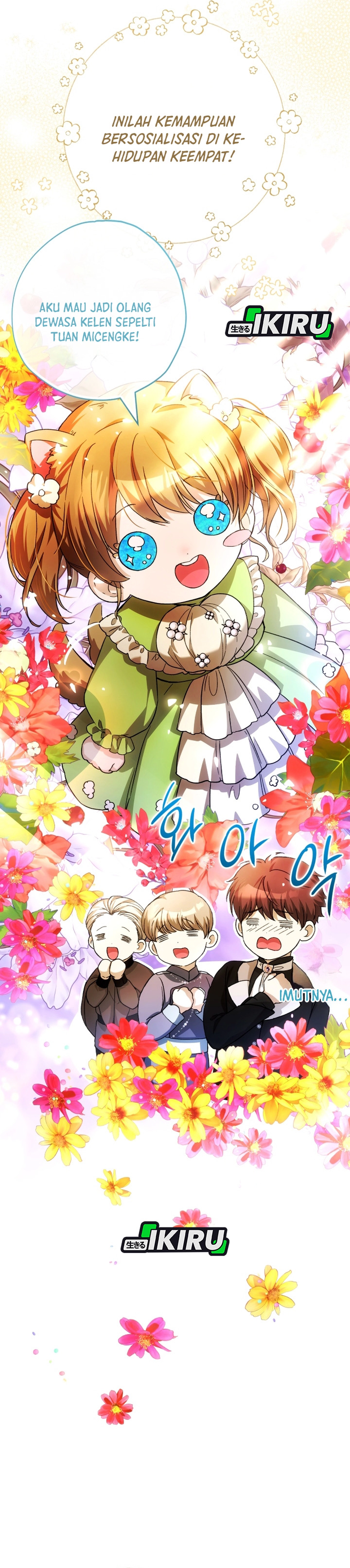 The Baby Raises a Villain - Chapter 23 25