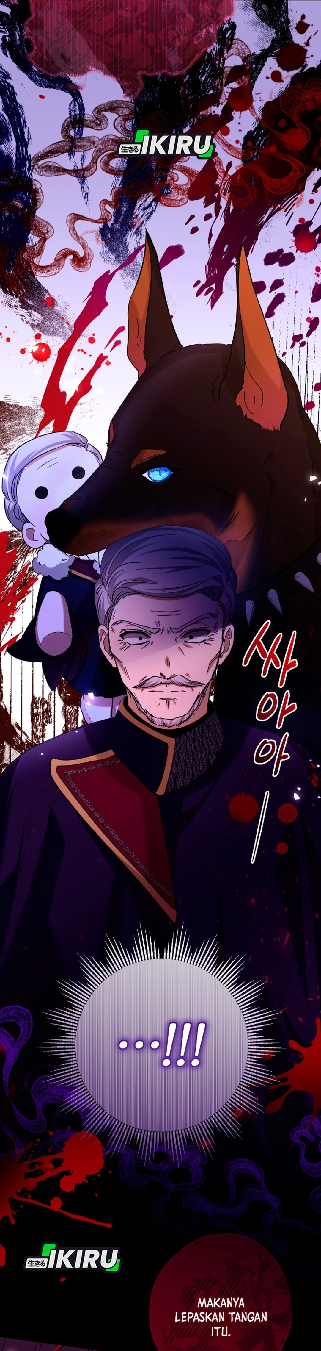 The Baby Raises a Villain - Chapter 23 12
