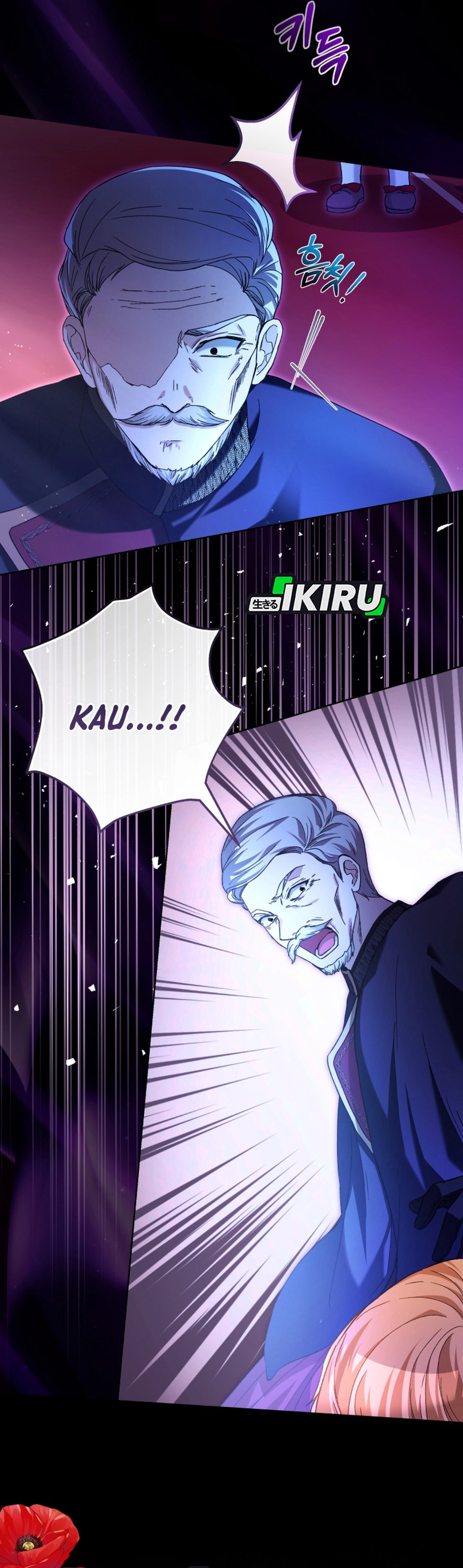 The Baby Raises a Villain - Chapter 23 5