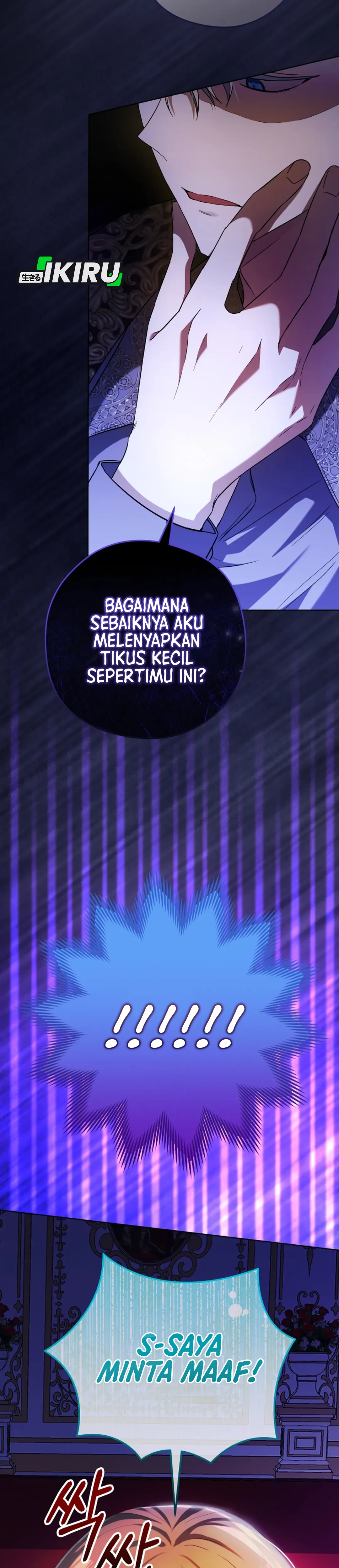 The Baby Raises a Villain - Chapter 3 21