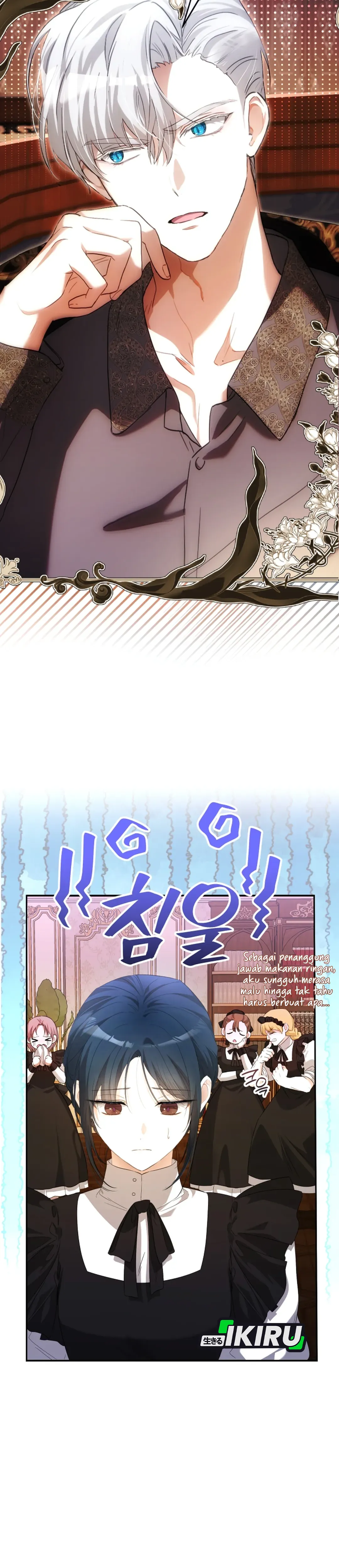 The Baby Raises a Villain - Chapter 3 31