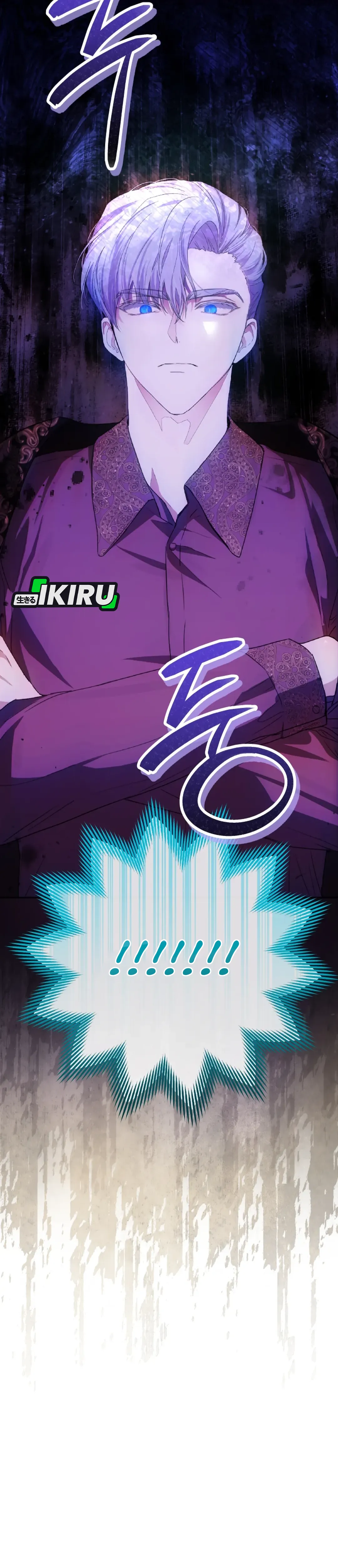 The Baby Raises a Villain - Chapter 3 12