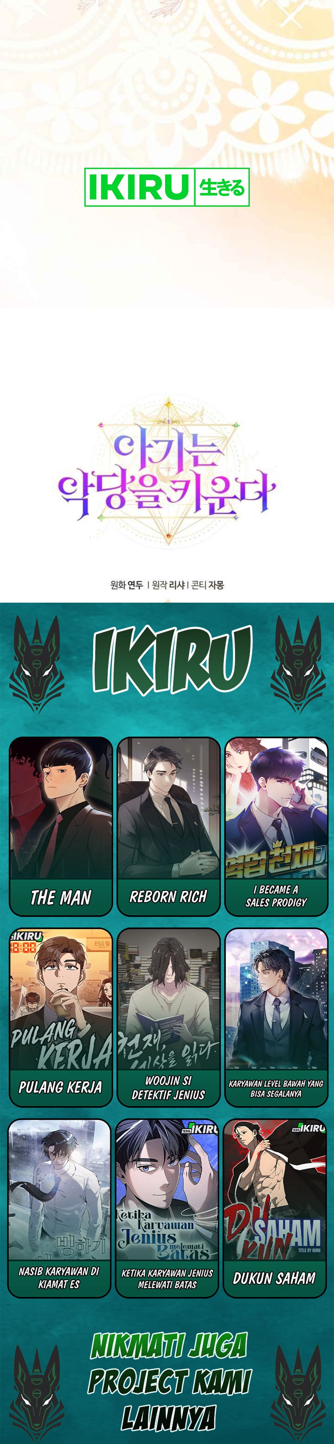 The Baby Raises a Villain - Chapter 0 9 The Baby Raises a Villain - Chapter 0 9
