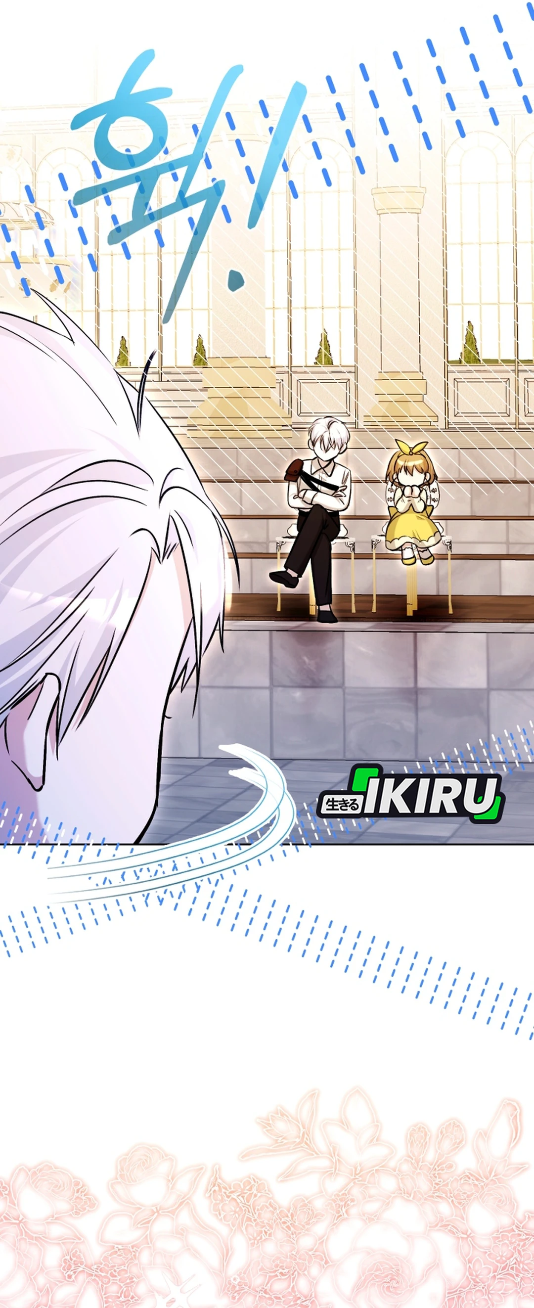 The Baby Raises a Villain - Chapter 18 36