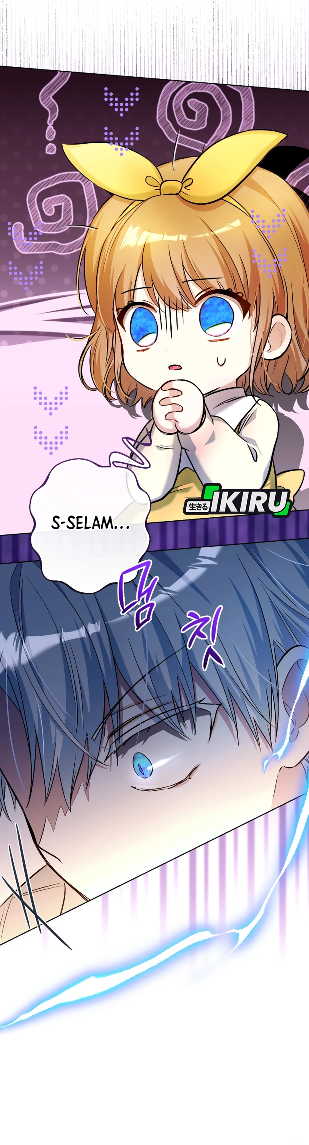The Baby Raises a Villain - Chapter 18 35