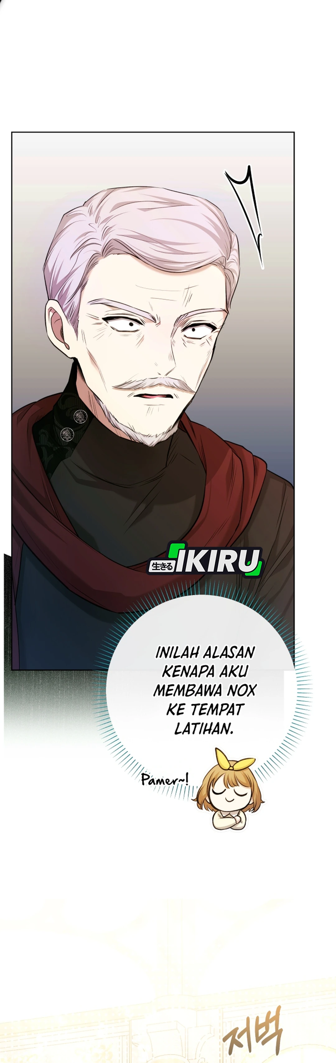 The Baby Raises a Villain - Chapter 18 12