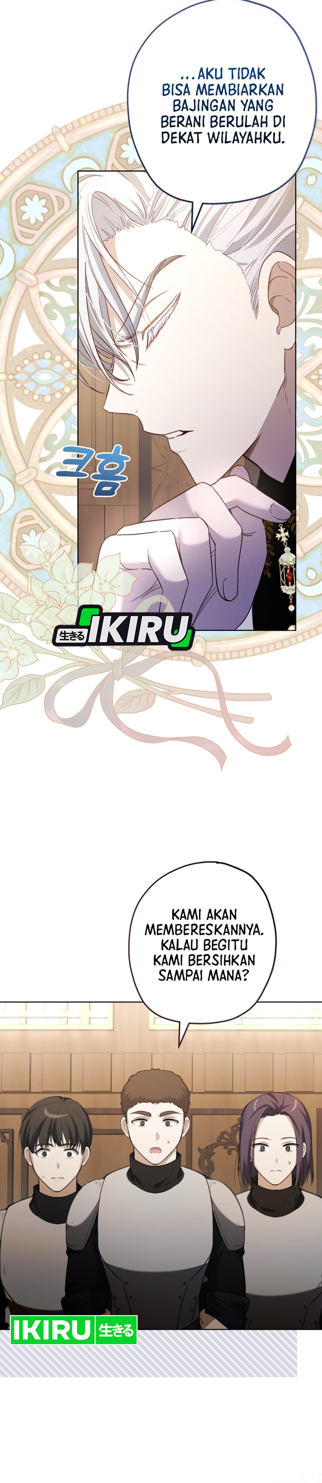 The Baby Raises a Villain - Chapter 12 28 The Baby Raises a Villain - Chapter 12 28