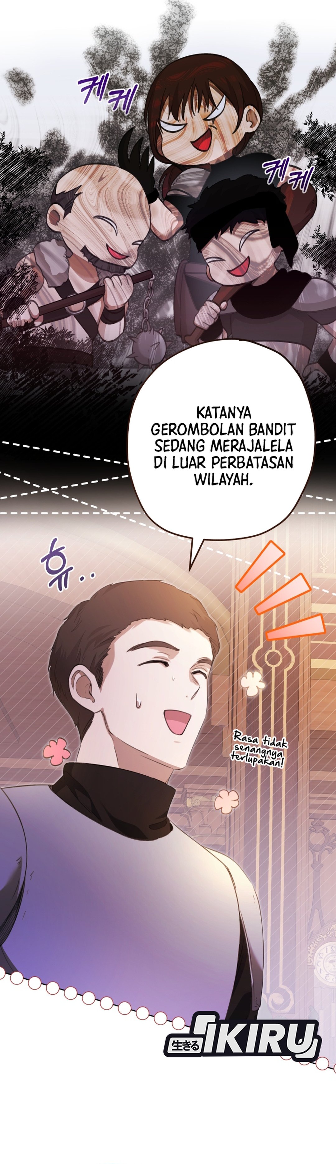 The Baby Raises a Villain - Chapter 12 25 The Baby Raises a Villain - Chapter 12 25