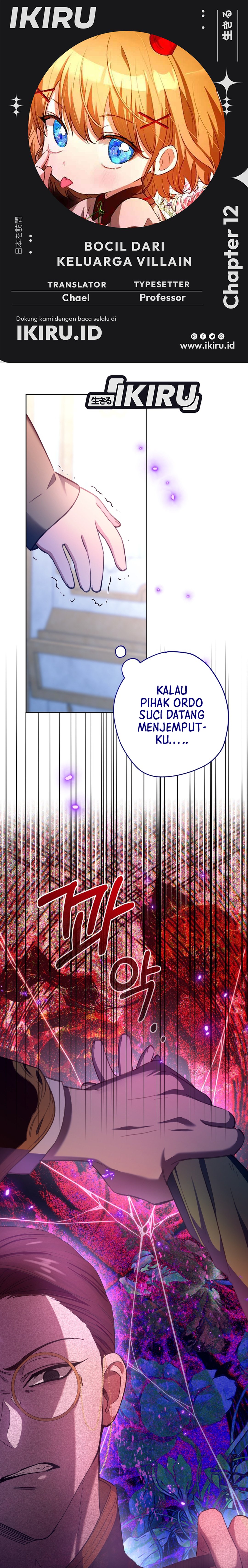 The Baby Raises a Villain - Chapter 12 1 The Baby Raises a Villain - Chapter 12 1