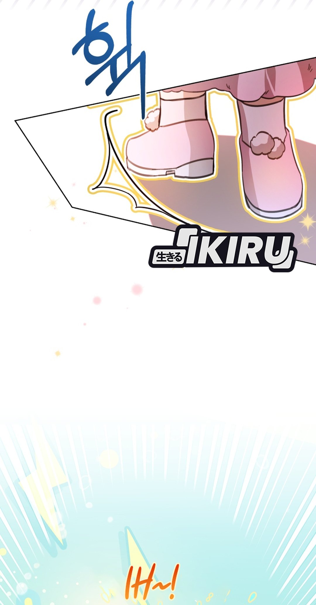The Baby Raises a Villain - Chapter 12 42 The Baby Raises a Villain - Chapter 12 42